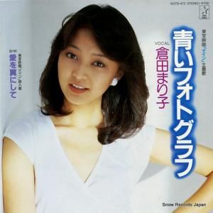 Ĥޤ Ĥեȥ K07S-472