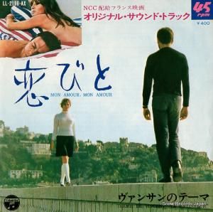 ե󥷥쥤 Ӥ LL-2198-AX