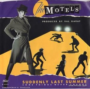⡼ƥ륺 suddenly last summer B-5271