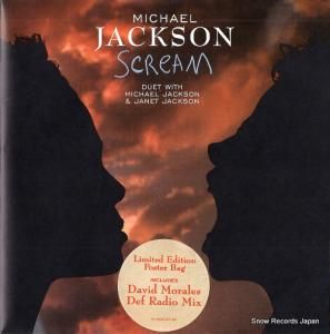 ޥ롦㥯ͥåȡ㥯 scream(def radio mix) 6621277