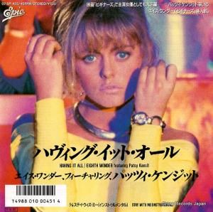  ϥ󥰡åȡ 07.5P-425