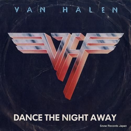 ヴァン・ヘイレン dance