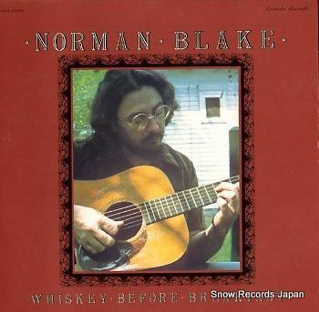 橋幸夫 成田の花太郎 VS-8