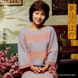 ŷϿ ̴ۤΤܤ 06SH93