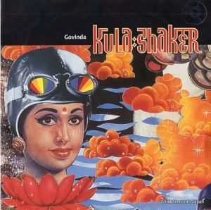 顦 govinda KULA75