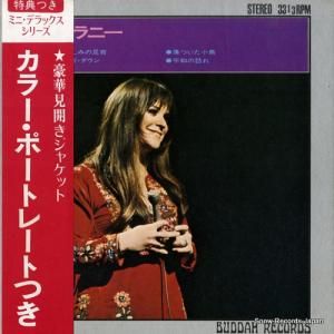 ˡ melanie!! YSS-172-DA