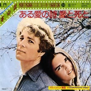 ե󥷥쥤 밦Ȼ FMS-1054