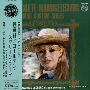 ⡼ꥹ륯졼 Ŵƻǥ󡦥꡼󡦥ơ ߥˡࡦ꡼ FD-3009