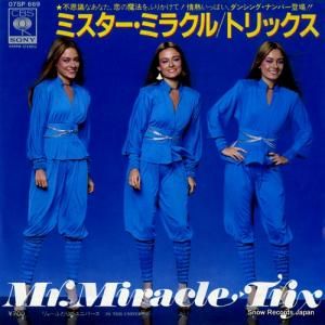 ȥå ߥߥ饯 07SP669