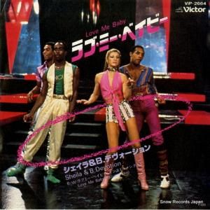 Bǥ ֡ߡ٥ӡ VIP-2664