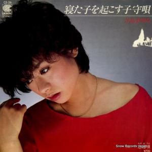 ޤ Ҥ򵯤Ҽ鱴 CE-26