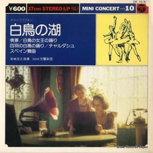 빨Ƿ 㥤եĻθ OK-10-N