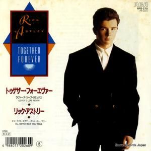 åȥ꡼ ȥե RPS-270