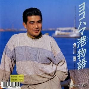  襳ϥ޹ʪ B07S-37