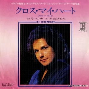 リー・リトナー クロス・マイ・ハート P-1734