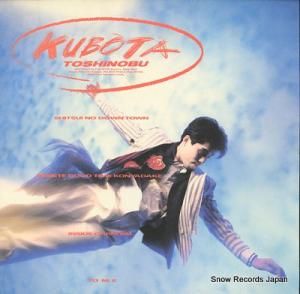 ʥ󥷡ʥȥ ٻ JET-1770