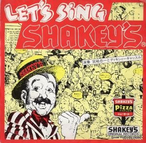 宮崎忠一とディキシー・キャッスル let's sing shakey's A-4777,A-4778