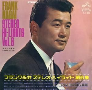富士交響楽団 広布に走れ PES-7871