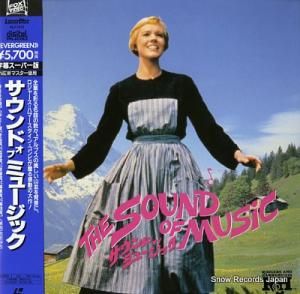 パーシー・フェイス 魅惑の宵 45S-114-C