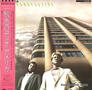 雪村いづみ 涙 JET-202