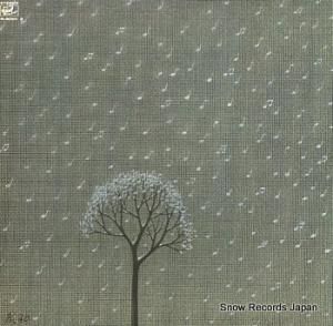 V/A 褤ҤΥꥹޥȤ KX-1-2