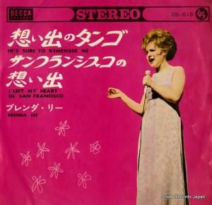 ブレンダ・リー 想い出のタンゴ DS-618