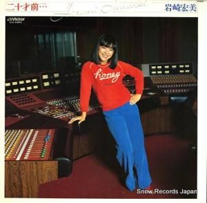 チェリッシュ コンパクト・デラックス SVC-361