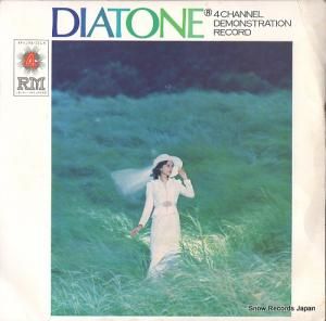 V/A diatone 4 channel demonstration record 7LPR-212