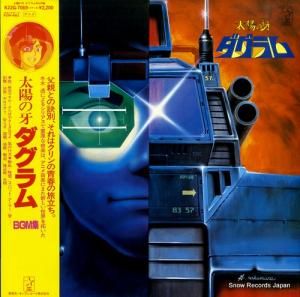 ۤβ -  - K22G-7069