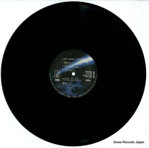 ナイツカンパニー レコード KNIGHTS COMPANY｜『KNIGHTS COMPANY』アナログレコードが11月3