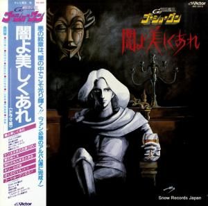 硼 - ְǤץɥ - JBX-2013