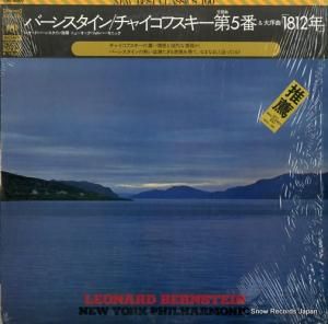 ʡɡС󥹥ƥ - 㥤ե裵֥ûĴʣ - SOCL1043