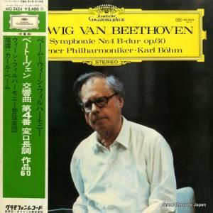 カール・ベーム - ベートーヴェン:交響曲第4番変ロ長調作品60 - MG2424