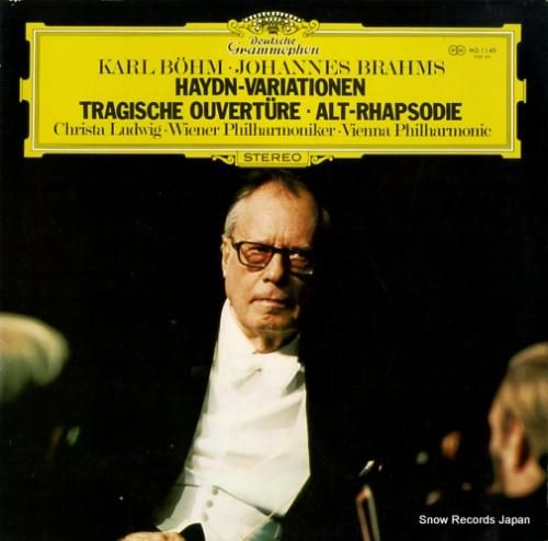 カール・ベーム - ブラームス