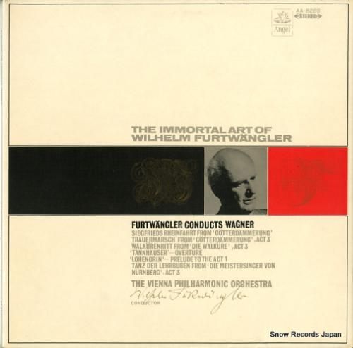 ヴィルヘルム・フルトヴェングラ