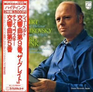 ٥ʥȡϥƥ - 塼٥ȡ裹֥֡쥤ȡ - 15PC-5003-4