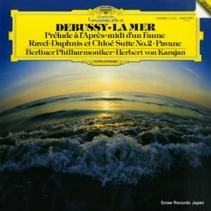 ヘルベルト・フォン・カラヤン - ドビュッシー:海/牧神の午後への前奏曲 - 23MG0937