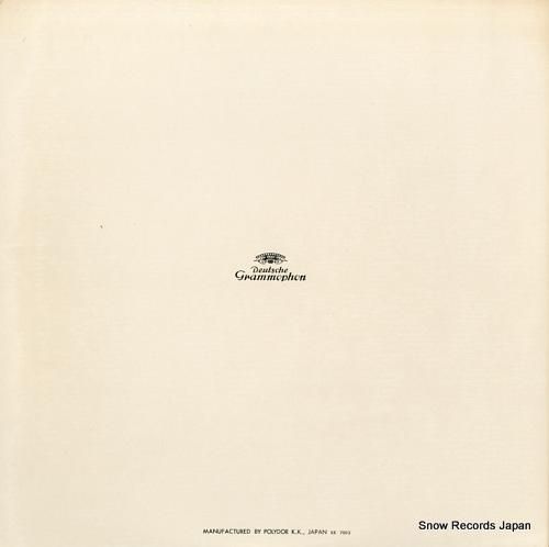 ヘルベルト・フォン・カラヤン