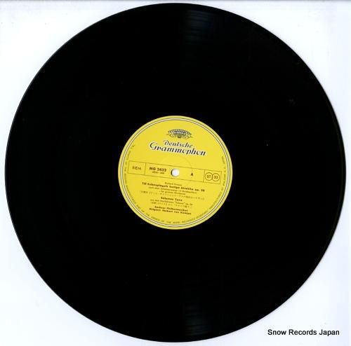 ヘルベルト・フォン・カラヤン