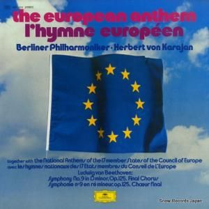 ヘルベルト・フォン・カラヤン - ヨーロッパ讃歌/カラヤン、ヨーロッパ国歌集 - MG5010
