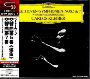 CD: 饤С - ١ȡ󡧸裵ֱ֡̿ס裷 - UCCG-9701