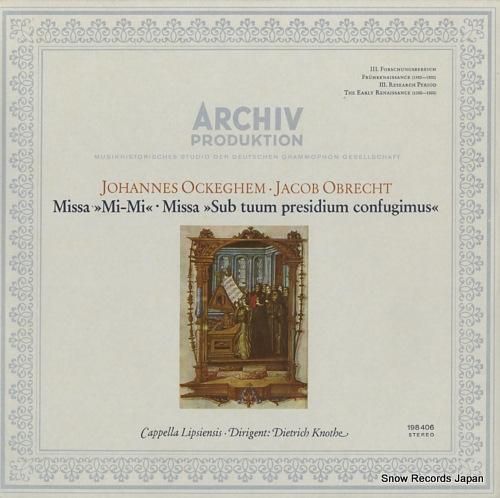 ディートリッヒ・クノーテ -