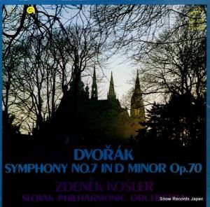 ズデニェック・コシュラー - ドヴォルザーク:交響曲第7番ニ短調作品70 - VX-198