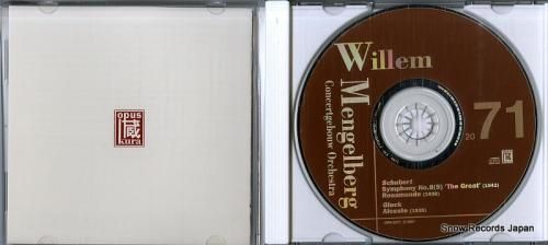 CD: ウィレム・メンゲルベル