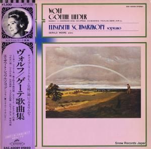 ꥶ١ȡĥå - աƲζʽ - EAC-40089