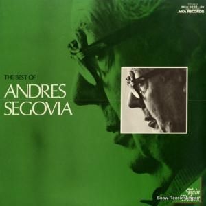 アンドレス・セゴビア - アンドレス・セゴビア大全集 - MCA-9238