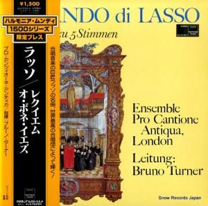 ブルーノ・ターナー - オルランド・ディ・ラッソ:レクイエム - ULS-3152-H