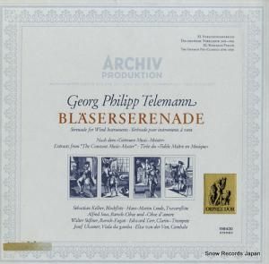 V/A - ƥޥ󡧡¤ʲڤλաסȴġ˴ɳڴΤΥʡ - 198430