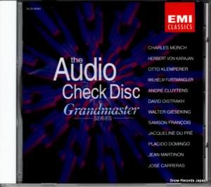 CD: V/A - ǥåǥ - BCD-0040