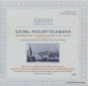 アウグスト・ヴェンツィンガー - テレマン:水の音楽「ハンブルグの潮の満干」 - 198198